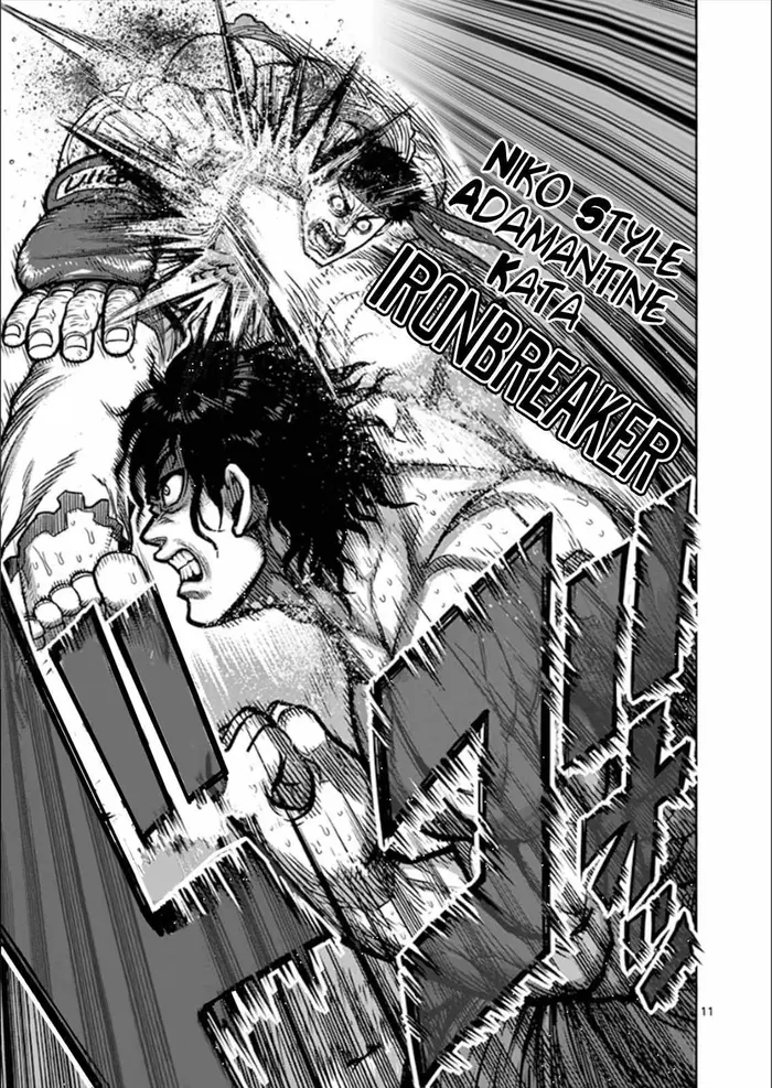 Kengan Ashura Chapter 81.5 image 12_optimized